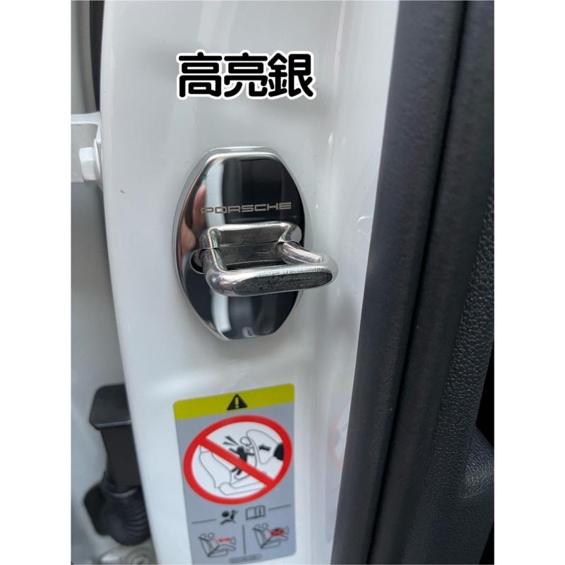 Porsche Macan 門鎖扣蓋  六角鎖口蓋 S / GTS ⭕️材質：白鐵  ⭕️顏色：高亮銀/鈦黑 二款 現貨-細節圖2