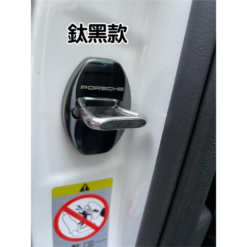 Porsche Macan 門鎖扣蓋  六角鎖口蓋 S / GTS ⭕️材質：白鐵  ⭕️顏色：高亮銀/鈦黑 二款 現貨-細節圖3