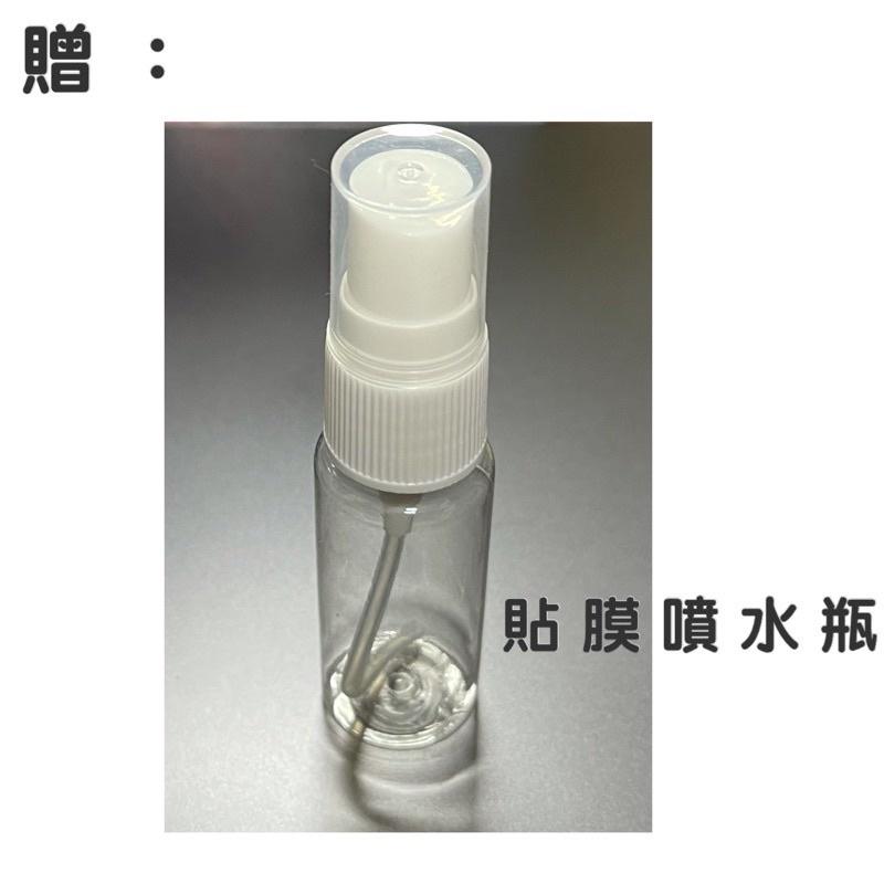福斯 New Tiguan大燈膜 透明TPU保護膜附酒精棉安裝包、噴水瓶、貼膜專用刮刀） ⭕️防止刮傷  ⭕️保護大燈-細節圖4