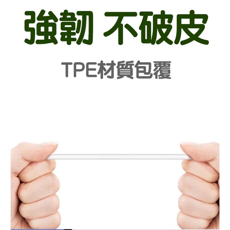 充電線 type-C 對 蘋果 PD快充線   適用 iPhone 全系列  接頭：type-C 對 蘋果-細節圖2