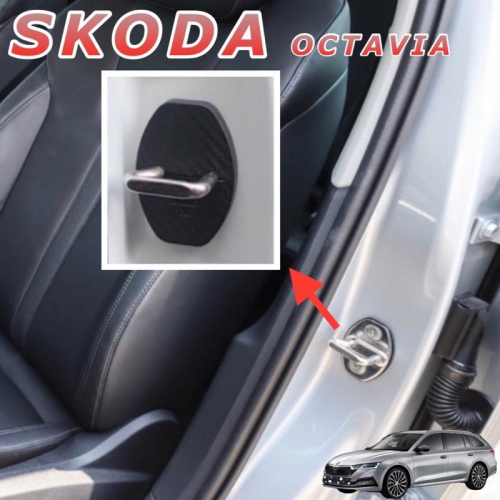 SKODA Octavia Combi 類型 : 六角鎖扣蓋 顏色 : 黑色 材質：塑膠 尺寸 : 專用款 現貨