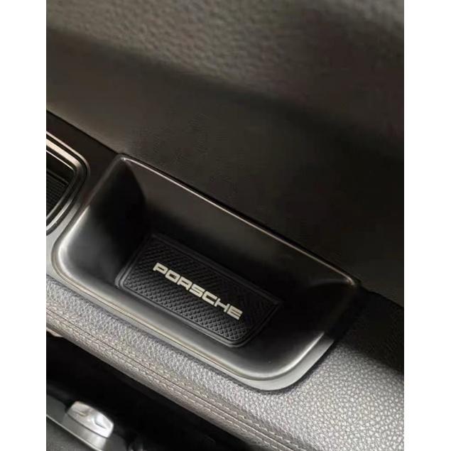 PORSCHE Macan 收納 置物 零錢盒 前、後門把儲物盒 零錢盒 💜增加空間、整齊收納 材質ABS 現貨-細節圖5