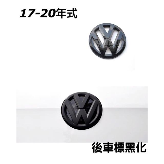 福斯 New TIGUAN 前/後車標 17-23款專用 ［不影響ACC 免拆原車標 ］⭕️直接黏貼安裝-細節圖8