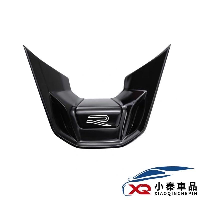 福斯 CADDY maxi c5方向盤R標飾板 ⭕️R個性飾板   ⭕️ABS製  ⭕️烤漆黑 台灣現貨-細節圖2