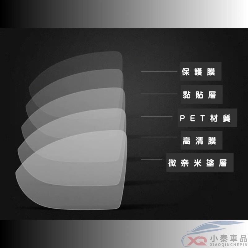 福斯 GOLF8 GOLF 8專用 VARANT後視鏡防水膜 後照鏡防雨膜 台灣現貨-細節圖3