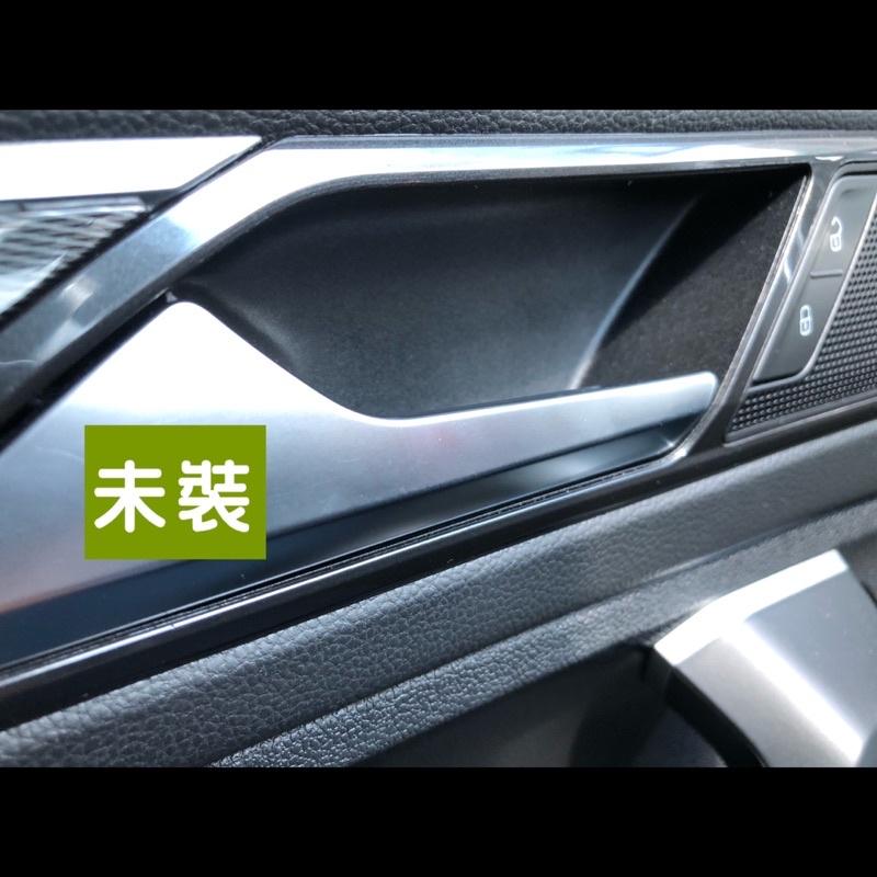 福斯 New Tiguan 內門碗 碳纖維保護貼 門碗保護貼 內把手門碗保護貼 現貨-細節圖2