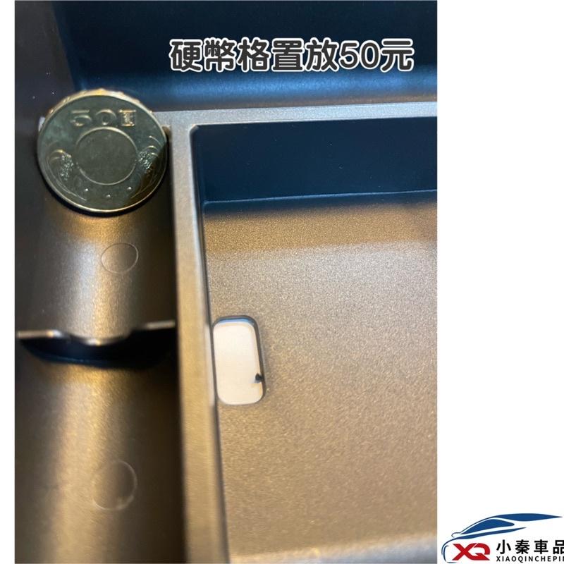 Lexus NX 22-24年式大改款 中央扶手置物盒NX200/NX250/NX350/NX350h/450h+ 現貨-細節圖4