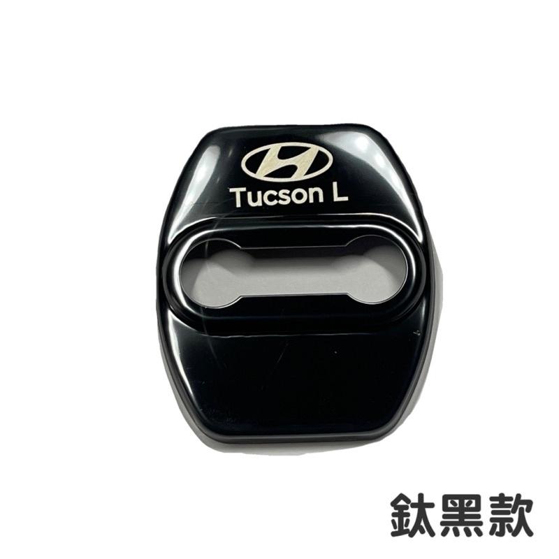 Hyundai 現代 Tucson l門鎖扣蓋 六角鎖蓋 不銹鋼款 💜鈦黑 / 亮銀 二款 台灣現貨-細節圖2