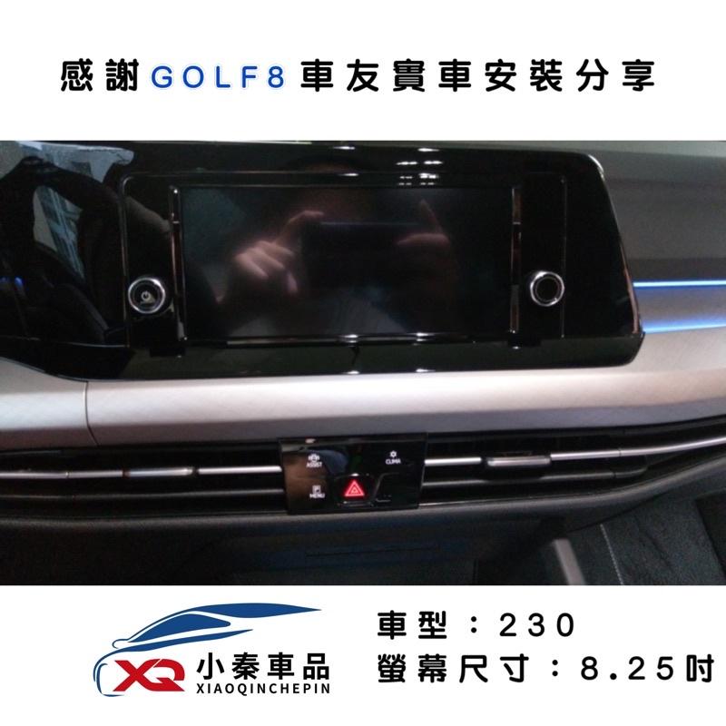 福斯 GOLF 8 R/GTI/230/280 GOLF8 MK8螢幕鋼化膜 ✔️9H鋼化玻璃 / 高清透明 / 防指紋-細節圖5