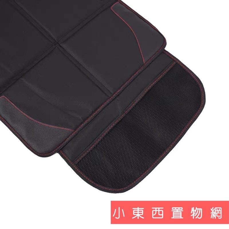 安全座椅保護墊 KUGA CRV RAV4 TIGUAN TROC KAMIQ  RX NX UX CROSS-細節圖5