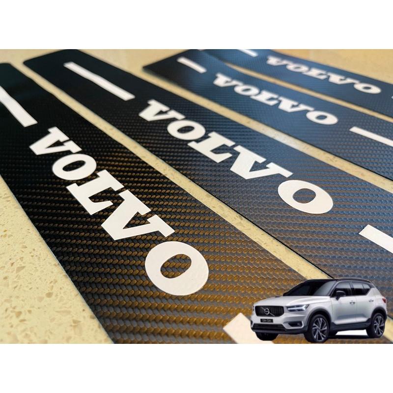 VOLVO XC40 收納盒 中央扶手置物盒 中央扶手盒 零錢盒 鋼化膜 鑰匙套 門碗膜 六角鎖扣蓋 門檻皮革碳纖維保護-細節圖7