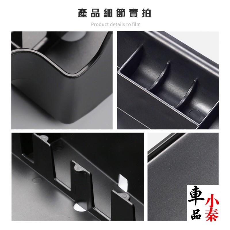 ARTEON 福斯 VW 收納盒 中央扶手儲物盒 中央扶手內置物盒 領錢置放盒 小東西儲物盒 優質ABS原車開膜 現貨-細節圖3