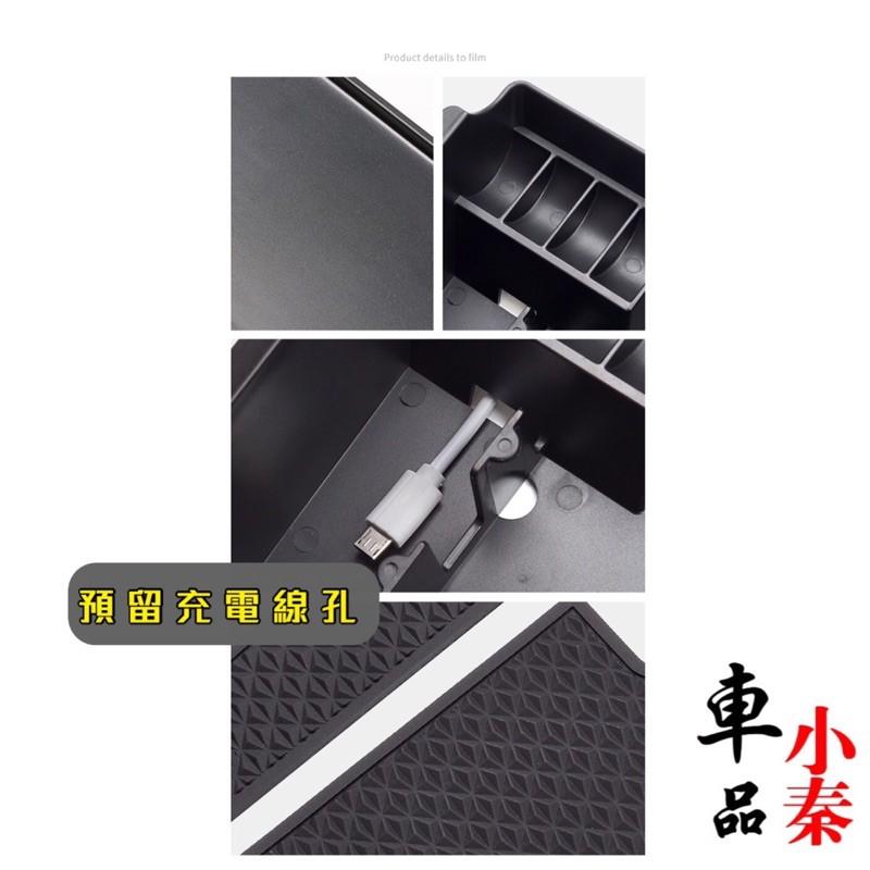 ARTEON 福斯 VW 收納盒 中央扶手儲物盒 中央扶手內置物盒 領錢置放盒 小東西儲物盒 優質ABS原車開膜 現貨-細節圖4