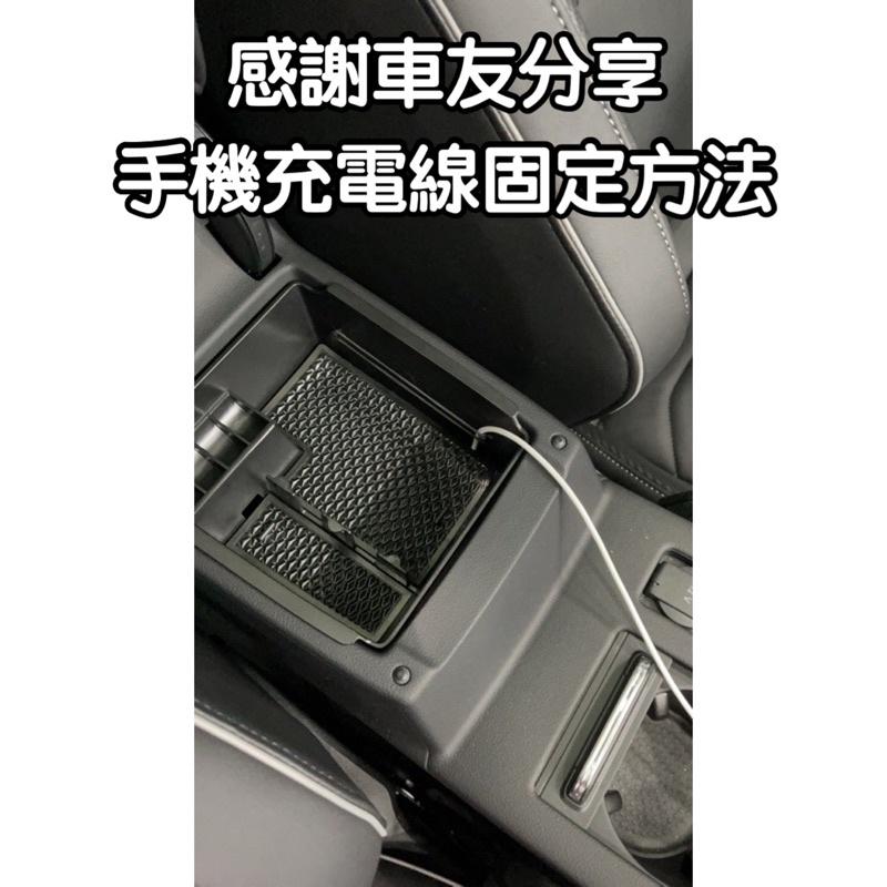 ARTEON 福斯 VW 收納盒 中央扶手儲物盒 中央扶手內置物盒 領錢置放盒 小東西儲物盒 優質ABS原車開膜 現貨-細節圖6