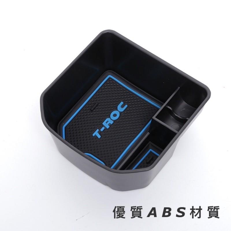 T-ROC TROC 中央扶手置物盒 福斯TROC 零錢盒 扶手置物盒 台灣現貨 👍高質感 增加小空間-細節圖3