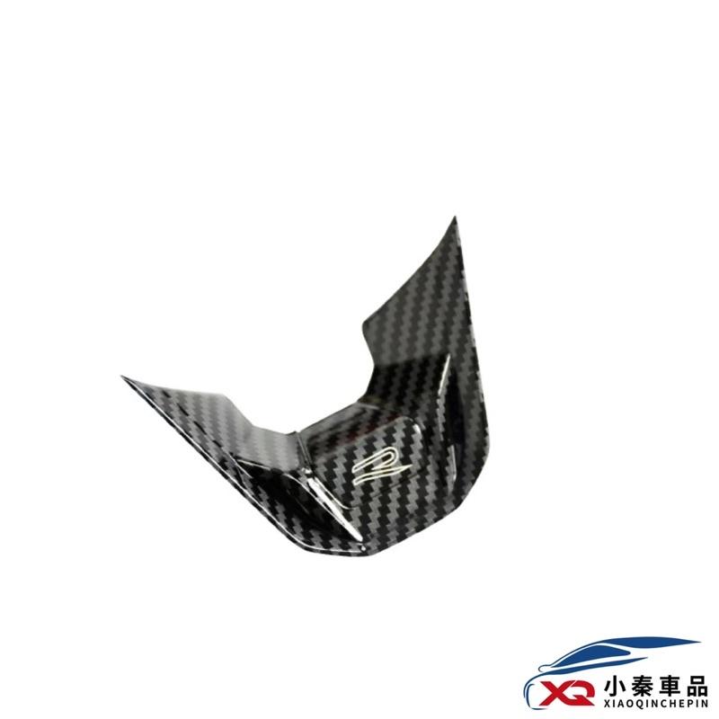 New Golf8 TROC ARTEON TOURAN POLO 方向盤R標飾板 新款方向盤專用 ❌原已有R標不適用-細節圖6