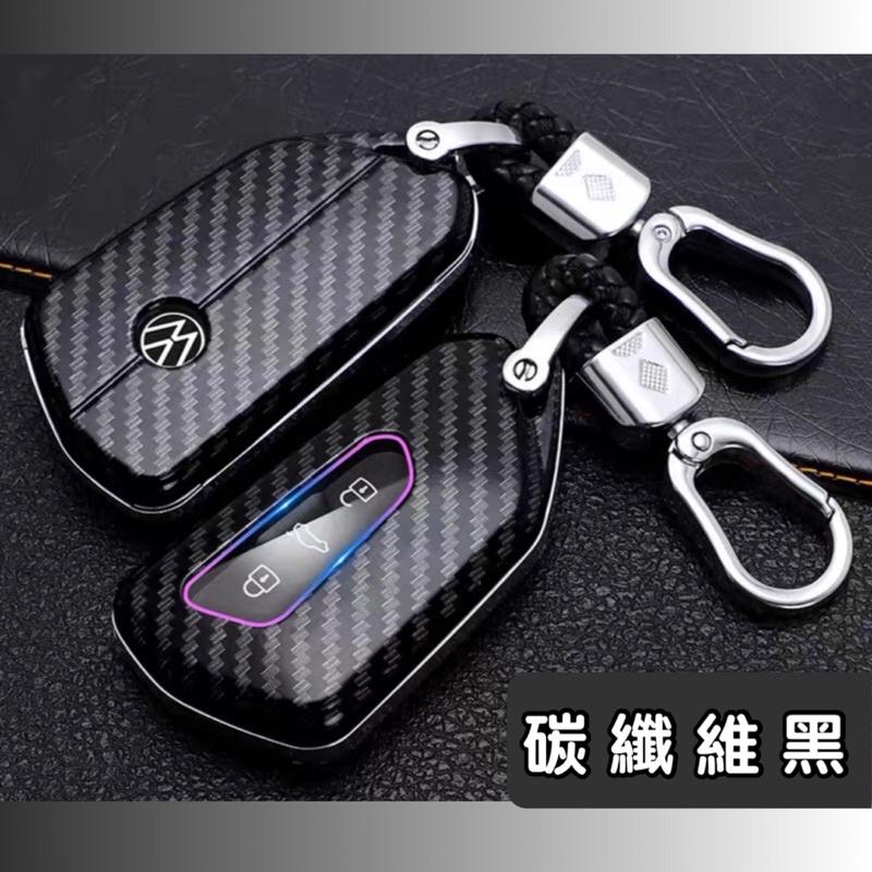 福斯 Golf8 GOLF 8鑰匙套 鑰匙圈 鑰匙盒 ⭕️碳纖維黑/雪豹白/媚惑紅/炫酷黑⭕️優質ABS 台灣現貨-細節圖2