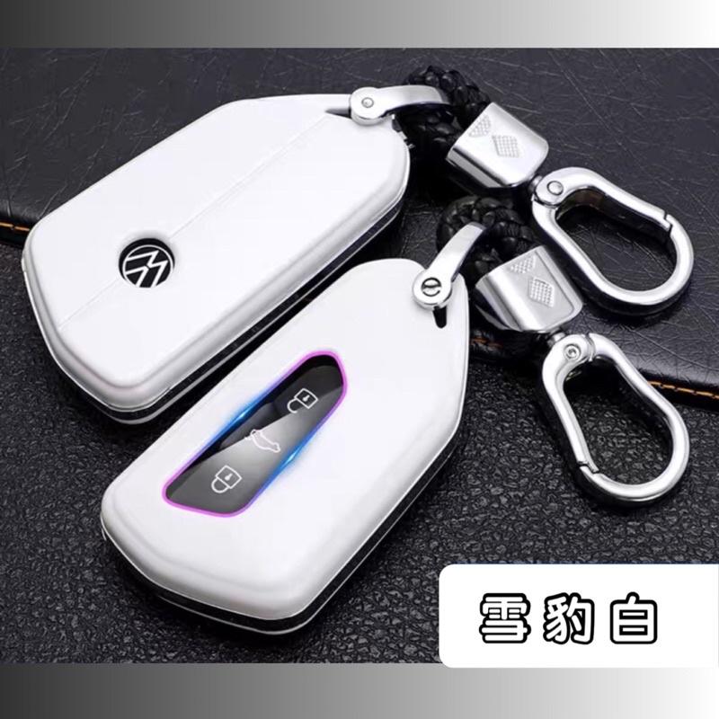 福斯 Golf8 GOLF 8鑰匙套 鑰匙圈 鑰匙盒 ⭕️碳纖維黑/雪豹白/媚惑紅/炫酷黑⭕️優質ABS 台灣現貨-細節圖3