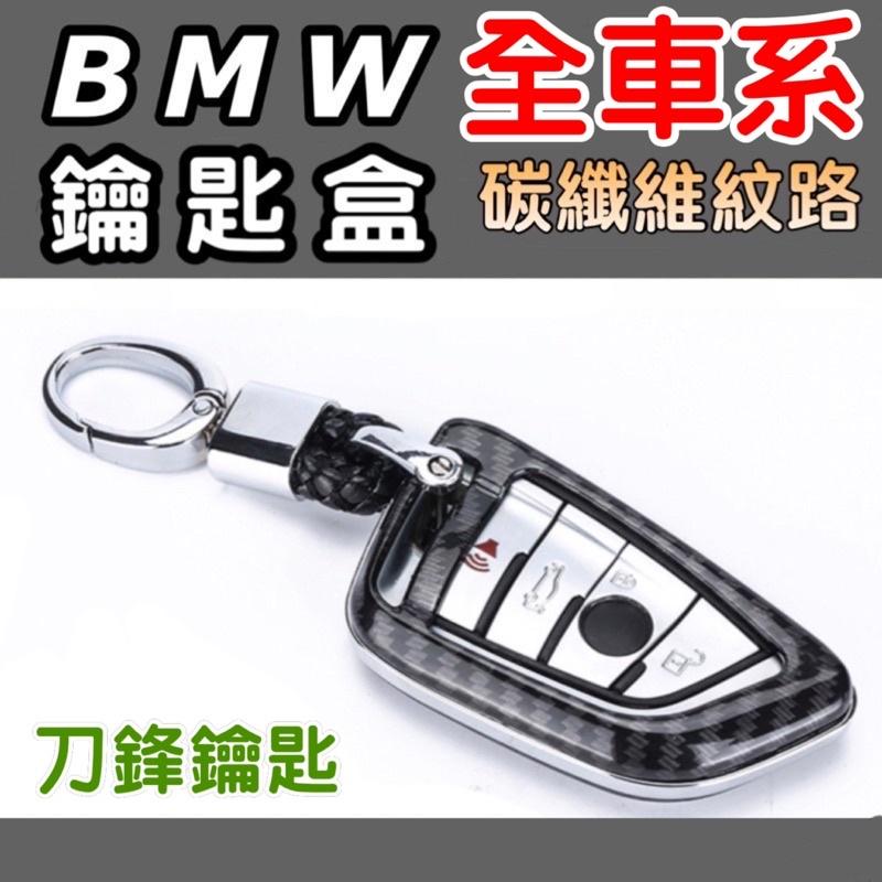 BMW 3系列G20、G21 10.25吋導航主機鋼化玻璃320/330/340 G20 G21 Touring-細節圖6