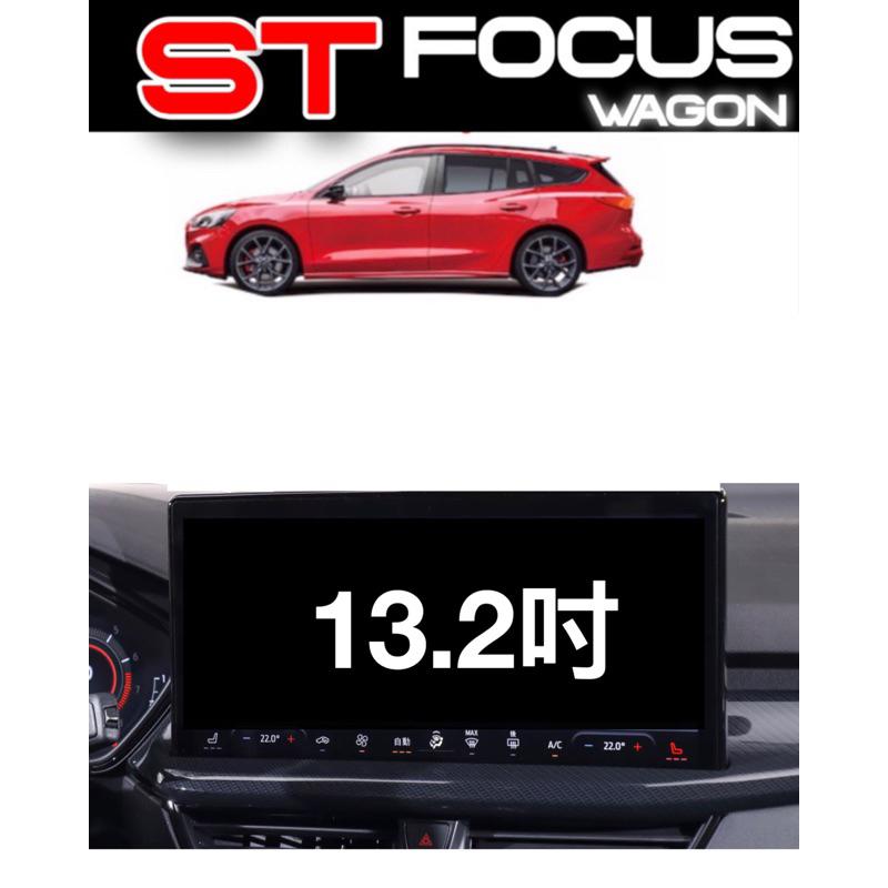 Focus wagon ST_Line X福特 St wagon中控螢幕保護貼 13.2吋螢幕保護貼 鋼化膜保護貼-細節圖4