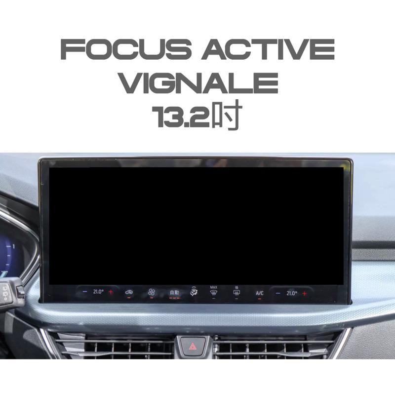 Focus wagon ST_Line X福特 St wagon中控螢幕保護貼 13.2吋螢幕保護貼 鋼化膜保護貼-細節圖5