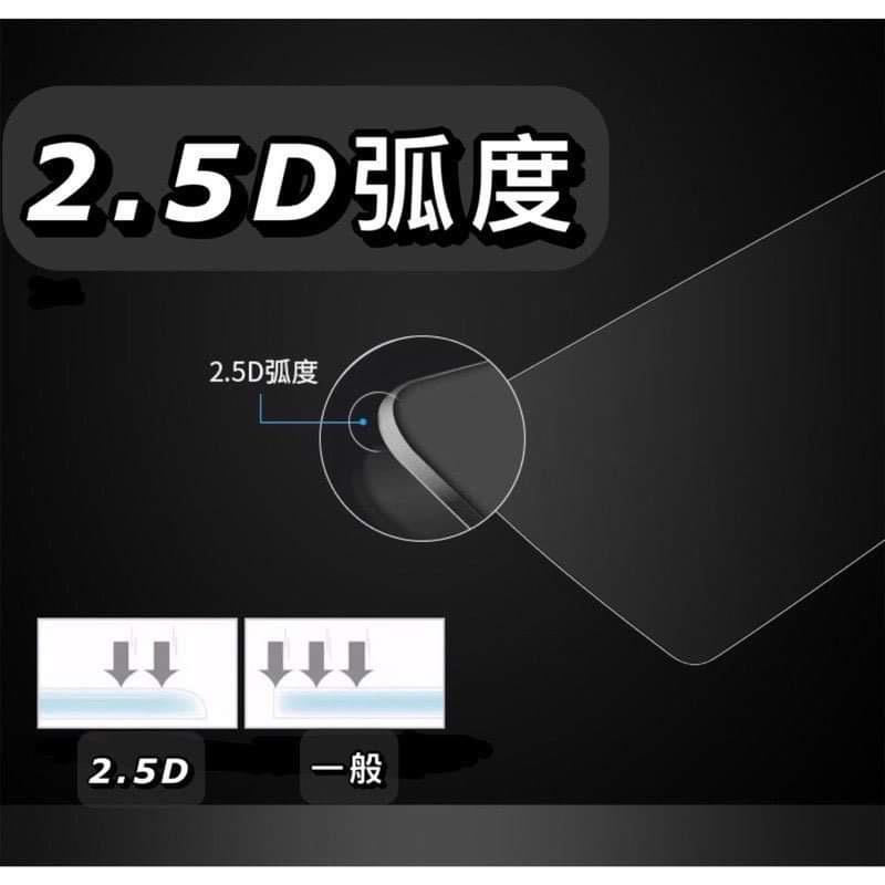 福斯 Touran 21-23年式導航主機 9.2吋中控螢幕鋼化膜/儀錶板10.25吋鋼化膜🔷9H/防刮傷/不留指紋-細節圖4