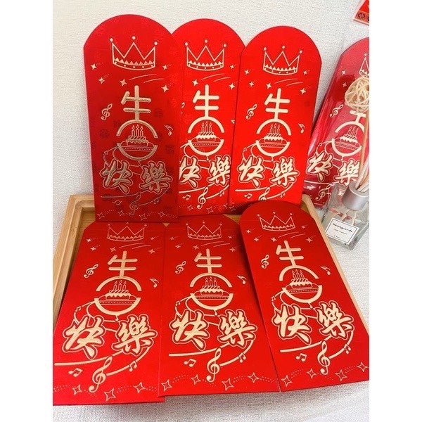 生日快樂 磨砂燙金 立體 可愛 單入紅包袋-細節圖4