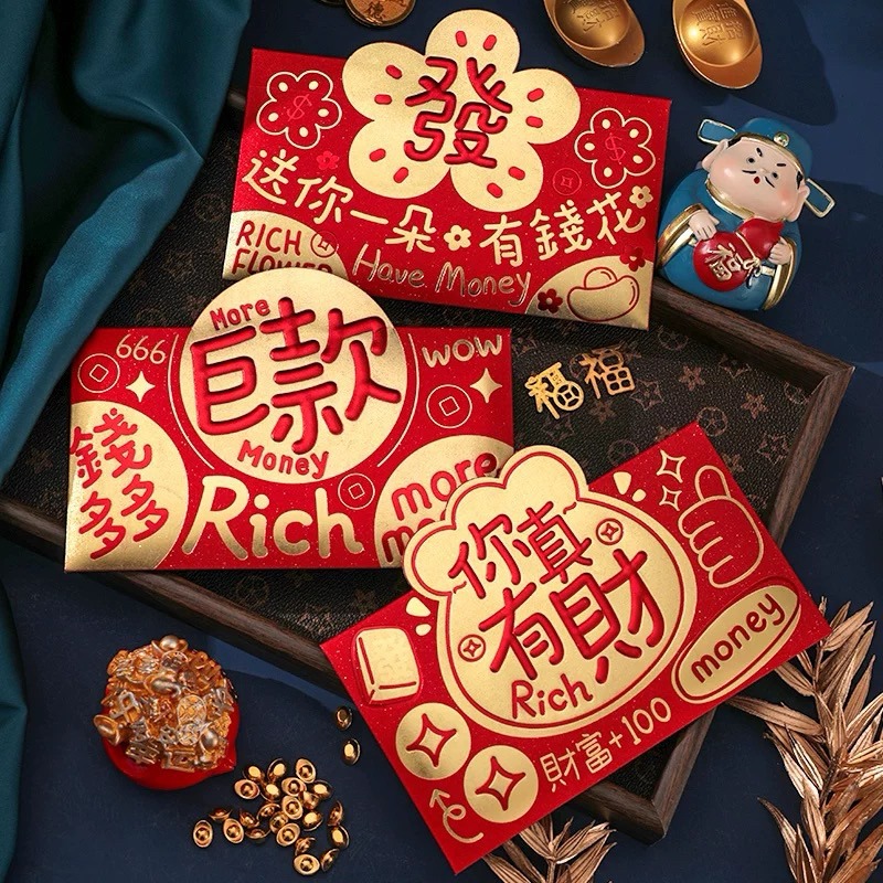 新年 立體 燙金 趣味 紅包袋 巨款 暴富-細節圖3