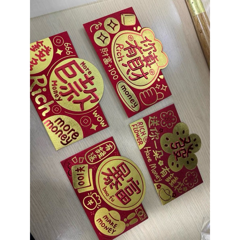 新年 立體 燙金 趣味 紅包袋 巨款 暴富-細節圖4