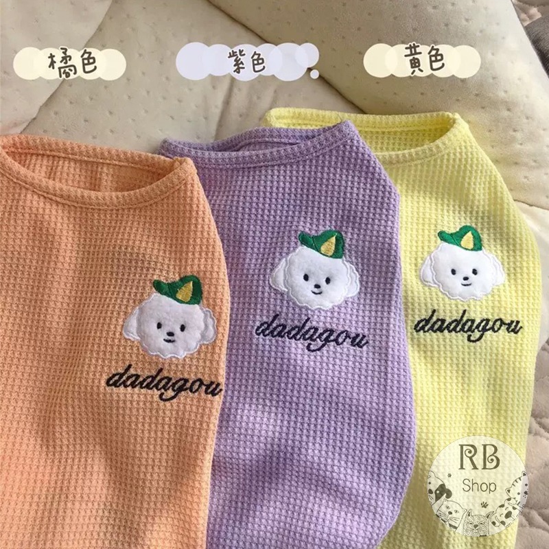 寵物透氣衣服 貓狗衣服 泰迪貓咪英短比熊 寵物衣服 四季可穿-細節圖2