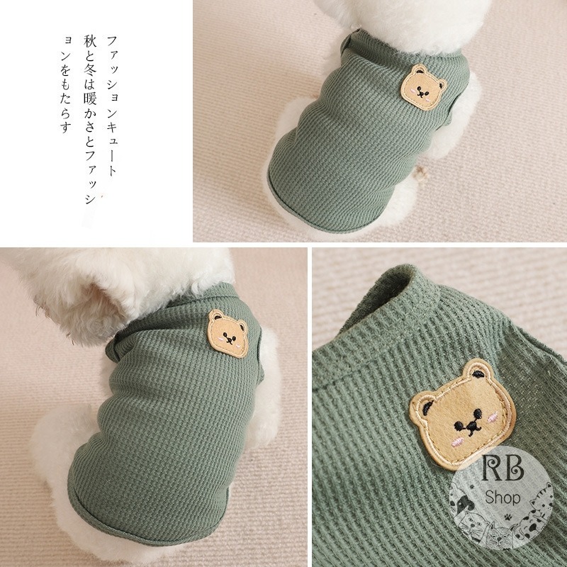 寵物春夏衣服 小熊背心 透氣 狗衣服 貓衣服 貓背心 狗背心 寵物衣服 四季可穿-細節圖6