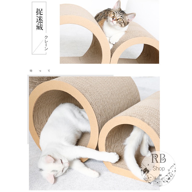 貓隧道 超值三入組 貓抓板 超耐抓 組合貓抓板 隧道貓抓板 磨爪器-細節圖7