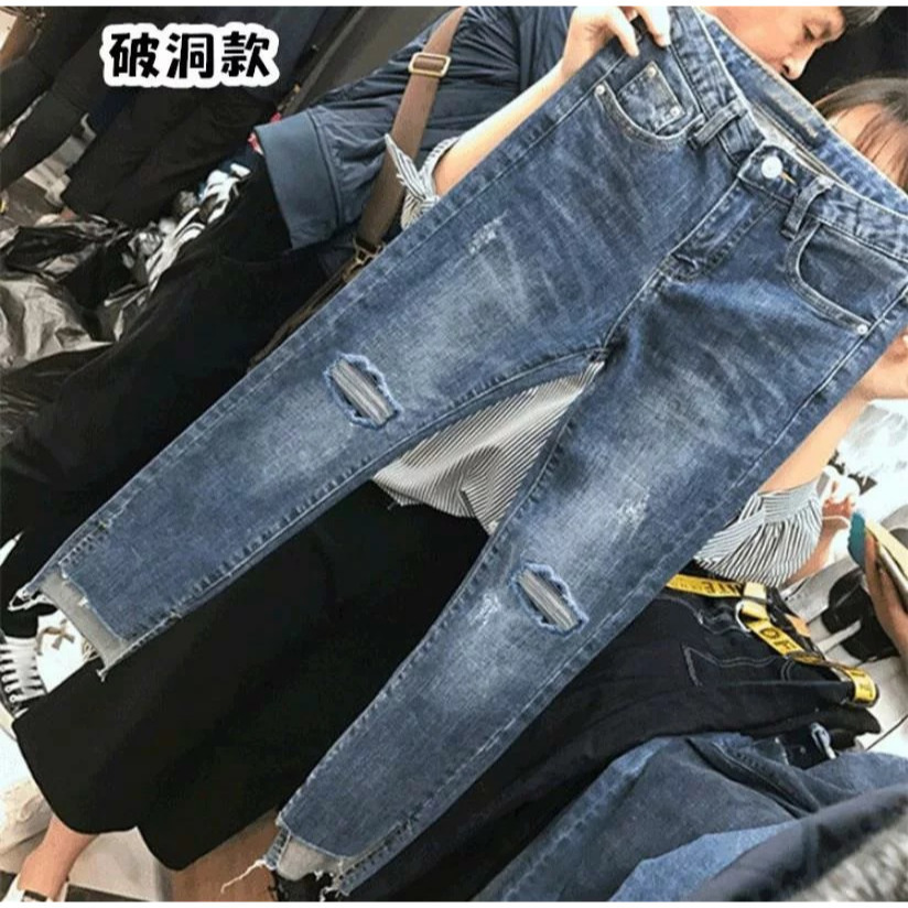 百搭出眾．彈力顯瘦破洞牛仔褲【V9375】-細節圖2