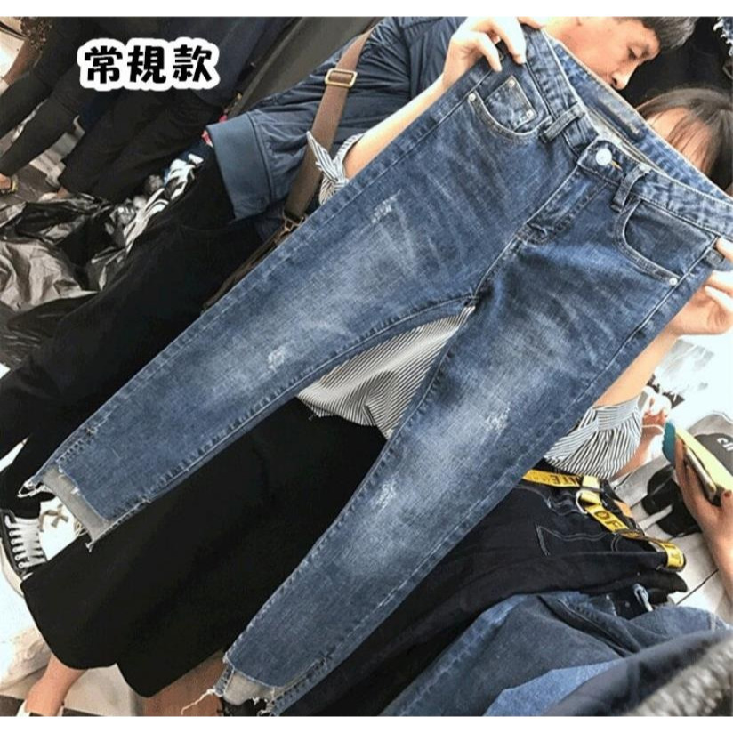 百搭出眾．彈力顯瘦破洞牛仔褲【V9375】-細節圖3