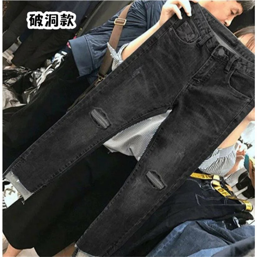 百搭出眾．彈力顯瘦破洞牛仔褲【V9375】-細節圖4