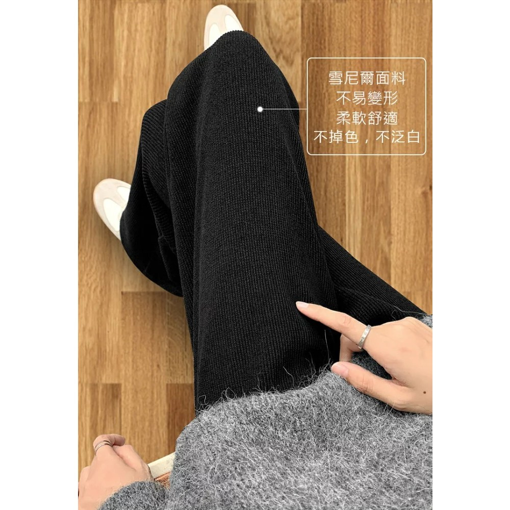 冬日主打．純色內加絨鬆緊腰燈芯絨直筒闊腿褲 【V3678】-細節圖7