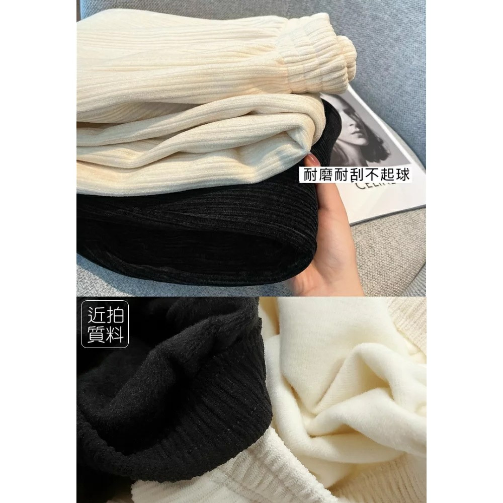 冬日主打．純色內加絨鬆緊腰燈芯絨直筒闊腿褲 【V3678】-細節圖9