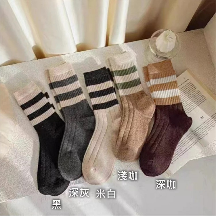 深咖