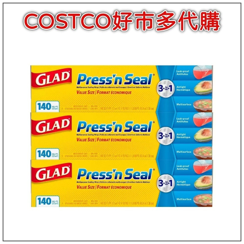 Glad Press’n Seal 強力保鮮膜 1入 #350086 COSTCO好市多代購