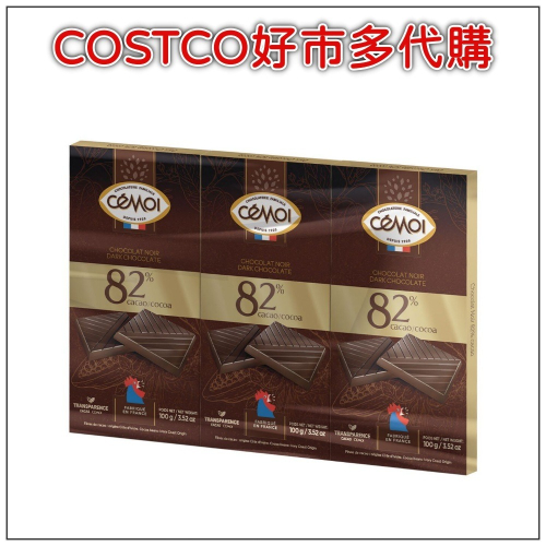 CEMOI 82% 黑巧克力 100公克 X 6入 #133667 COSTCO好市多代購