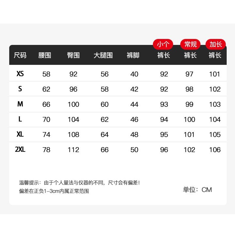 RG0870女裝高級感不透高腰垂感冰絲西裝褲窄版闊腿褲(3色)-細節圖2