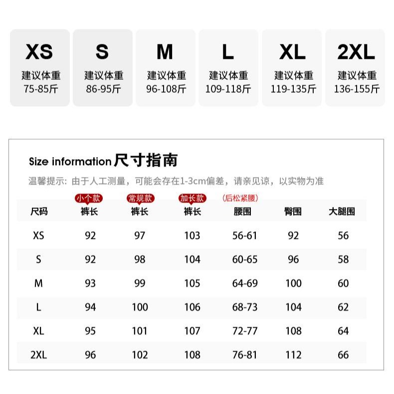 RG8006女裝中式國風高腰垂感緞面提花闊腿褲(3色)-細節圖2