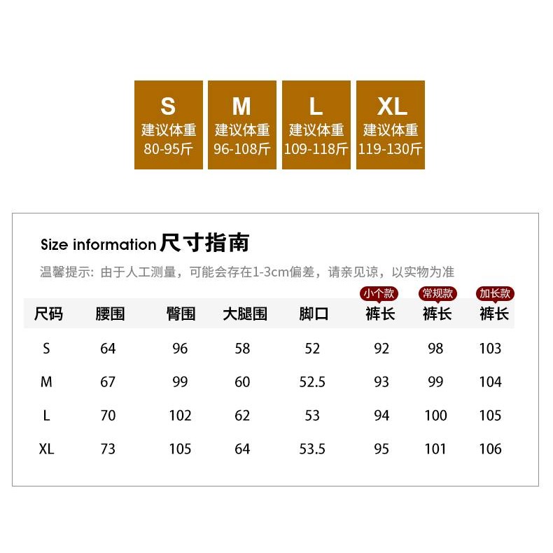 RG8005女裝國潮盤扣緞面提花垂感闊腿褲(2色)-細節圖2