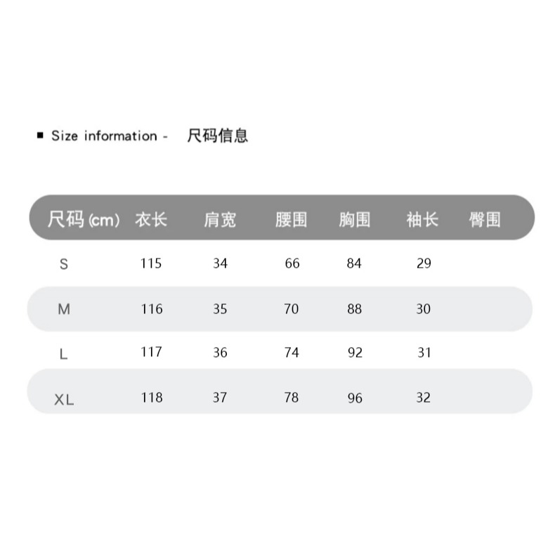 AE5265女裝復古宮廷風泡泡袖碎花系帶收腰顯瘦連衣裙-細節圖2