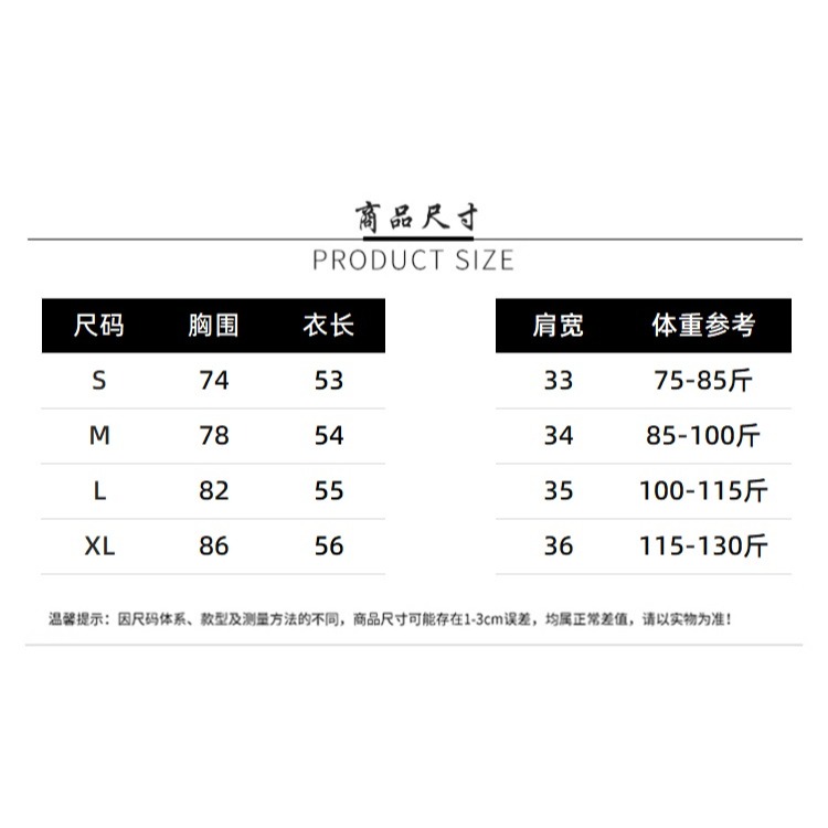 RQCL00315女裝中式螺紋棉短袖T恤國風盤扣上衣-細節圖3