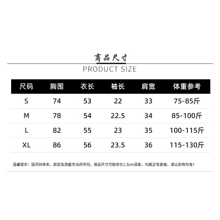 RQCL0300女裝中式螺紋棉短袖T恤國風盤扣上衣(2色)-細節圖2