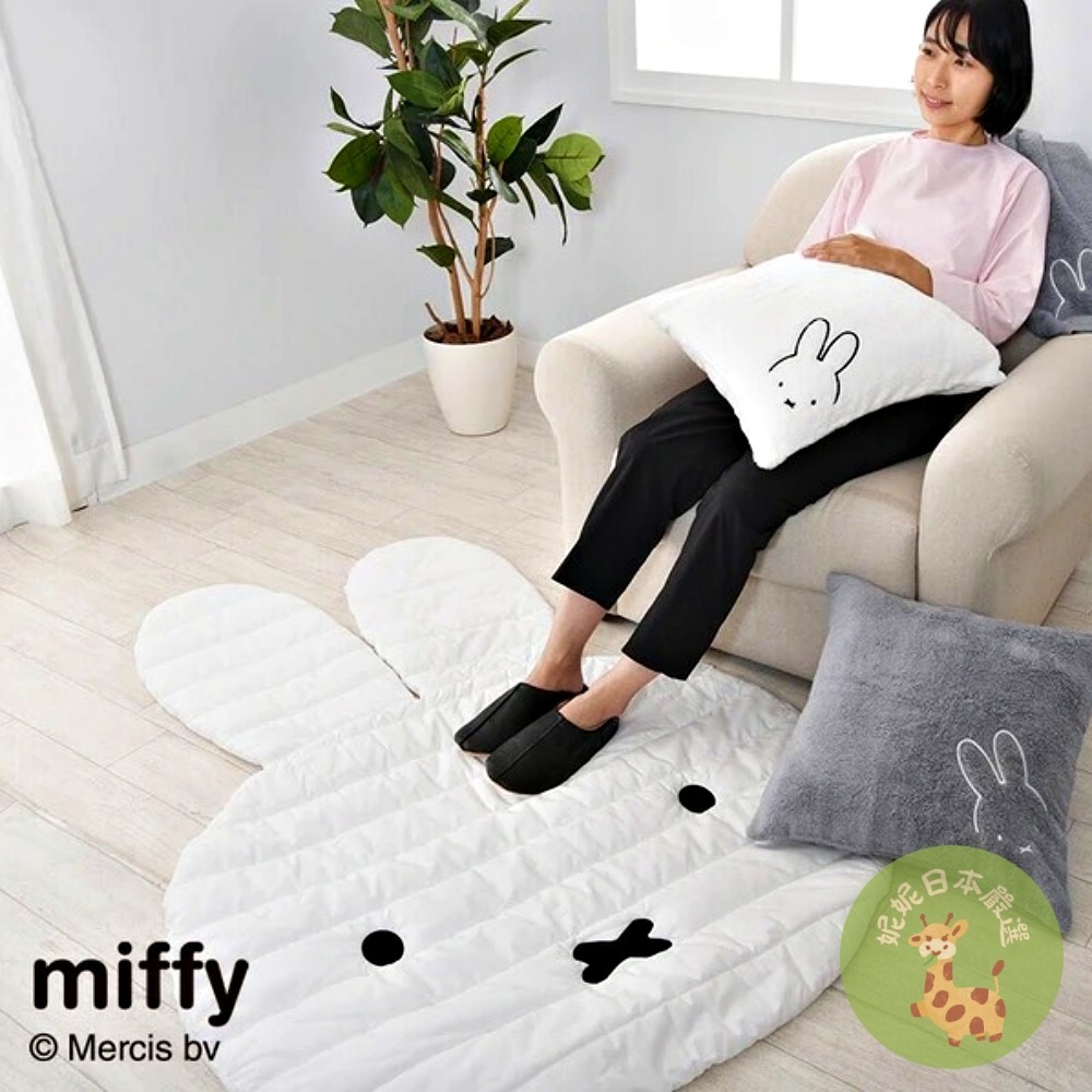 日本🇯🇵 Miffy 米飛兔｜造型地墊／遊戲墊｜約100×135cm-細節圖3