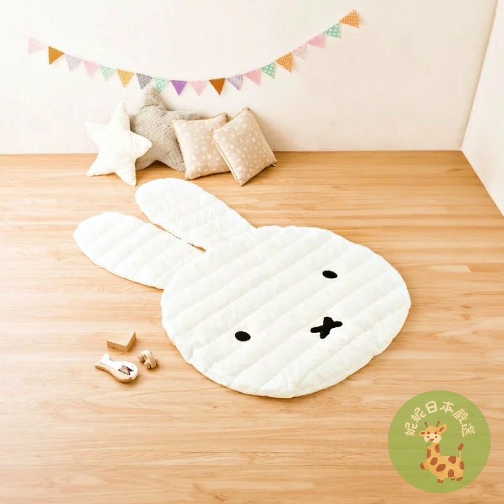日本🇯🇵 Miffy 米飛兔｜造型地墊／遊戲墊｜約100×135cm-細節圖5