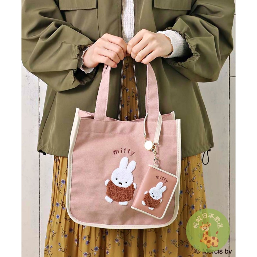 日本🇯🇵 Miffy 米飛兔 × Boris 小熊｜方形刺繡托特包 手提袋｜可愛毛絨刺繡設計 上課通勤購物實用-細節圖3