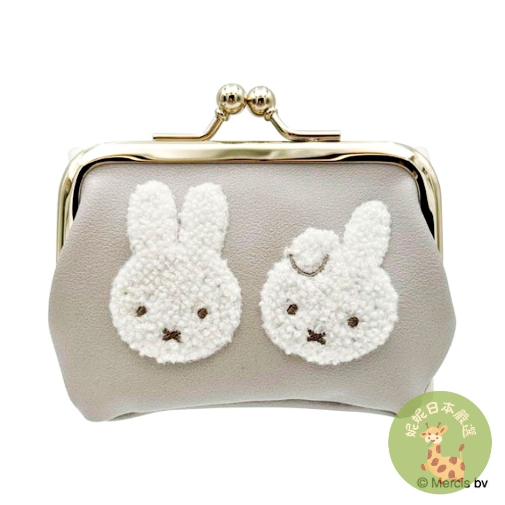 日本🇯🇵 Miffy 米飛兔 × Boris 小熊｜刺繡口金包 零錢包｜可愛毛絨刺繡 雙色選擇-細節圖2